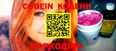 прущие крисы Кинель