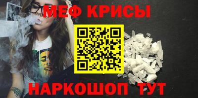 каннабис Кингисепп