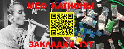 прущие крисы Кинель