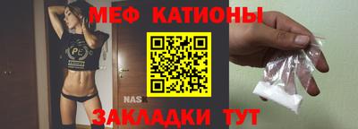 каннабис Кингисепп