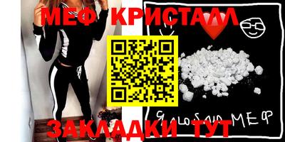 ALPHA PVP Кимры