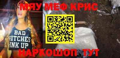 ALPHA PVP Кимры