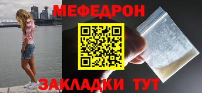 каннабис Кингисепп