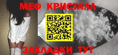 прущие крисы Кинель