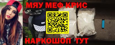 ALPHA PVP Кимры