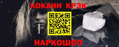 каннабис Кингисепп
