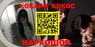 прущие крисы Кинель
