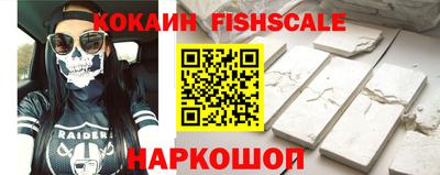 каннабис Кингисепп