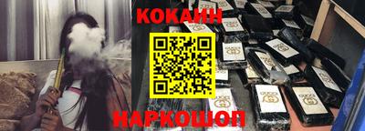 каннабис Кингисепп