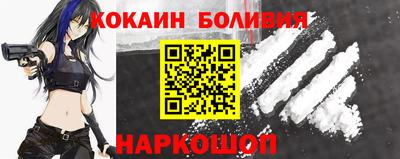каннабис Кингисепп