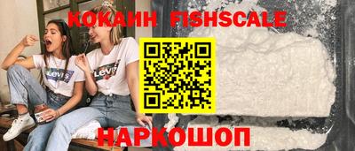 ALPHA PVP Кимры