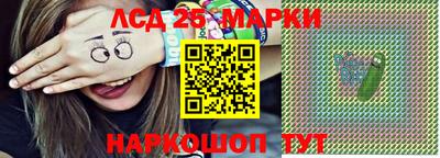 ALPHA PVP Кимры