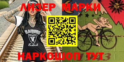 прущие крисы Кинель