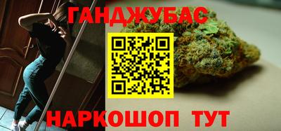 ALPHA PVP Кимры