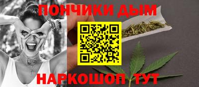 ALPHA PVP Кимры