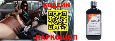 ALPHA PVP Кимры