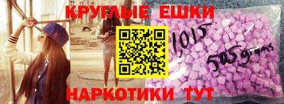 прущие крисы Кинель