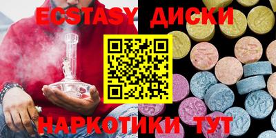 прущие крисы Кинель