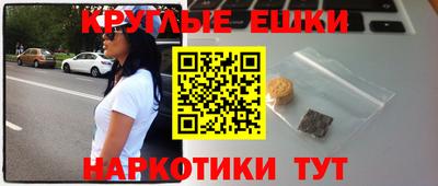 прущие крисы Кинель