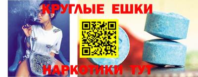 ALPHA PVP Кимры