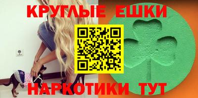 прущие крисы Кинель