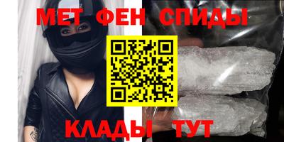 каннабис Кингисепп