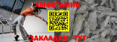 прущие крисы Кинель