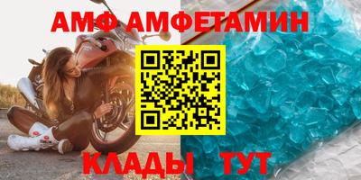 каннабис Кингисепп
