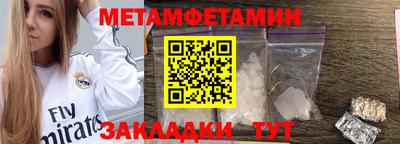 каннабис Кингисепп