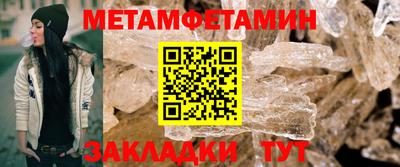 прущие крисы Кинель