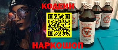 каннабис Кингисепп