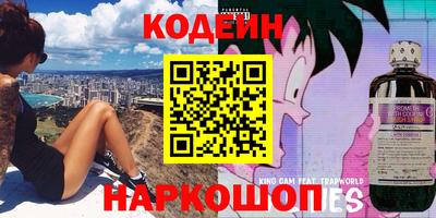 прущие крисы Кинель