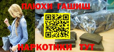 ALPHA PVP Кимры
