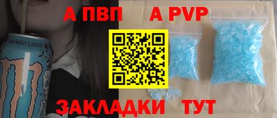 каннабис Кингисепп