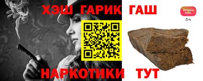 прущие крисы Кинель