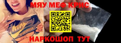 каннабис Кингисепп