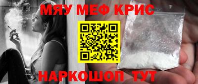 ALPHA PVP Кимры