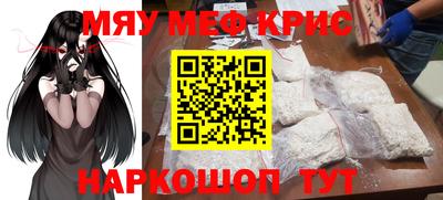 ALPHA PVP Кимры