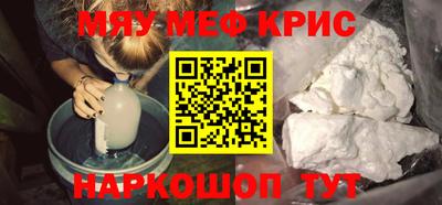 ALPHA PVP Кимры